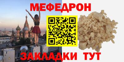 шишки Среднеуральск