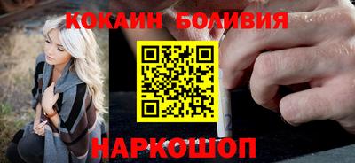 MESCALINE Старая Купавна