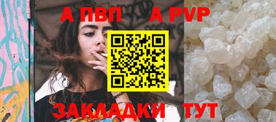MESCALINE Старая Купавна