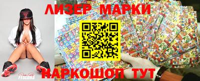 шишки Среднеуральск