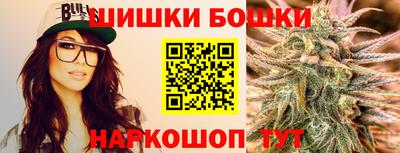 кокаин VHQ Славянск-на-Кубани