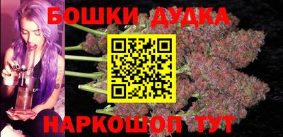 меф VHQ Славгород