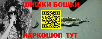 меф VHQ Славгород