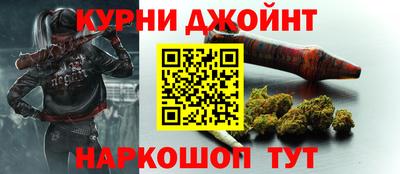 шишки Среднеуральск