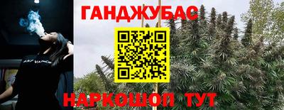 кокаин VHQ Славянск-на-Кубани