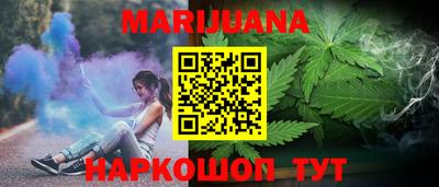 меф VHQ Славгород