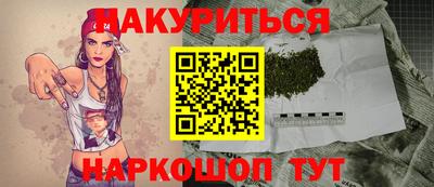 шишки Среднеуральск