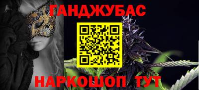 MESCALINE Старая Купавна