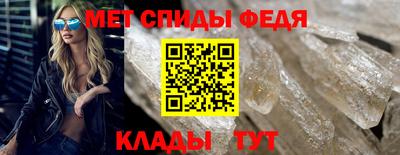 кокаин VHQ Славянск-на-Кубани