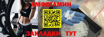 шишки Среднеуральск
