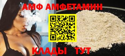 MESCALINE Старая Купавна