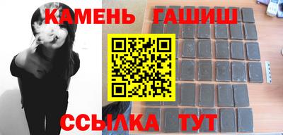 шишки Среднеуральск