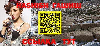 меф VHQ Славгород