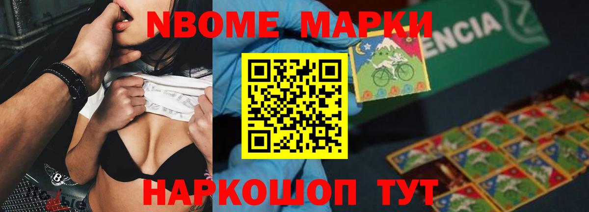ОМГ ОМГ вход  Вход с VPN  Рославль  Лсд 25 экстази ecstasy  ЛСД экстази ecstasy  ЛСД экстази 